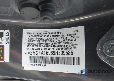 2009 Honda Civic Ex-L from USA, damaged, VIN 2HGFA16969H509586